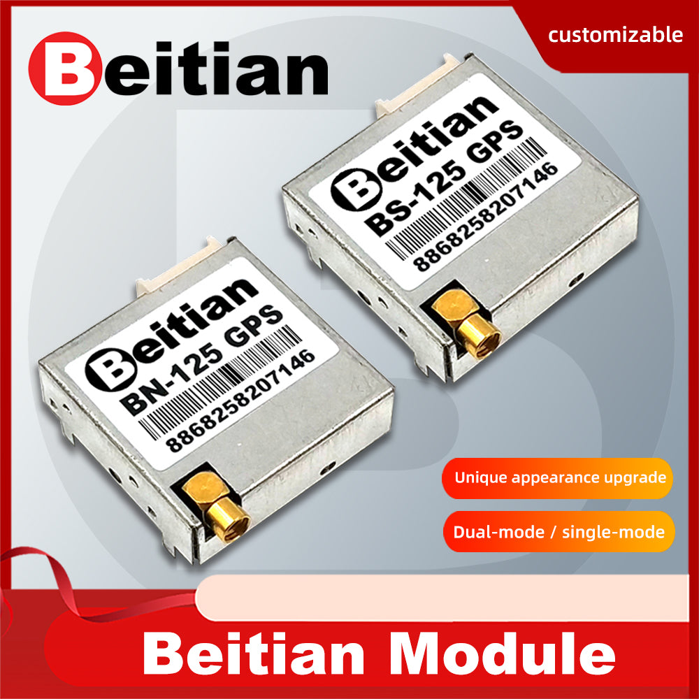 Beitian miniaturization four-star full-frequency satellite navigation antenna high gain high sensitivity high reliability BT-208 Beitian miniaturization four-star full-frequency satellite navigation antenna high gain high sensitivity high reliability BT-208